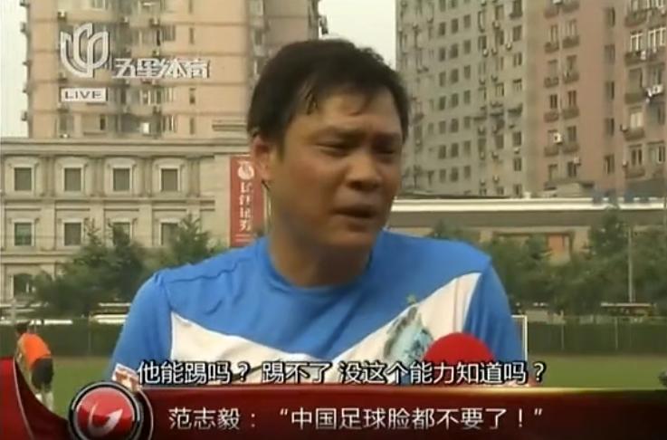 赵鹏为什么能踢中卫,赵鹏都在踢中卫