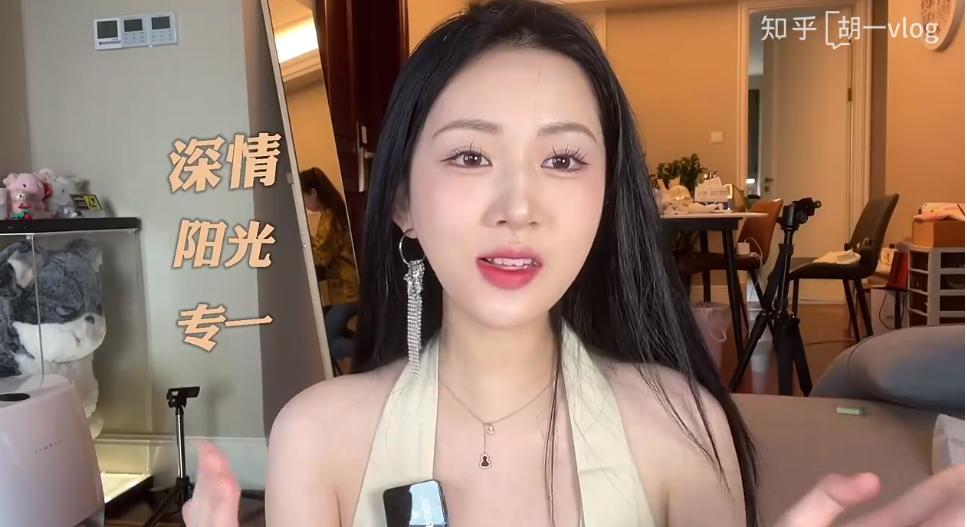 造假和造谣必须受到法律的严惩,造假造谣必须严惩不贷