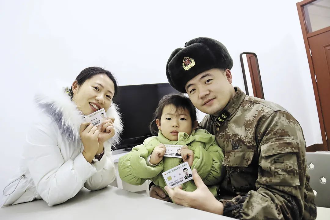 军人配偶工作优待政策,军人儿女的政策