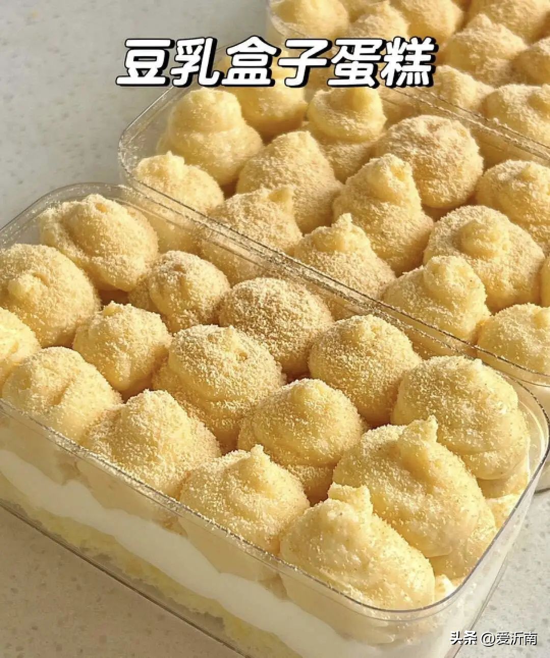 轮到这“国民饮料”被炒成网红，只卖1块钱照样被骂惨