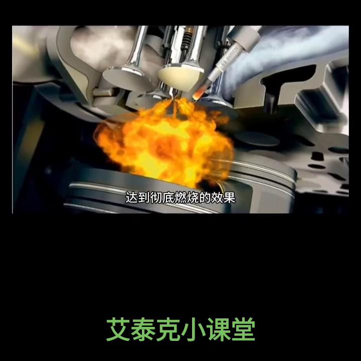 卡泰克汽车除积碳效果如何,大众发动机积碳清理最佳方法