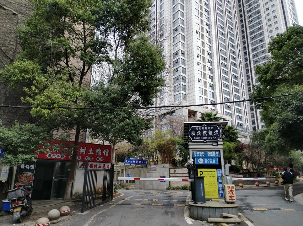 从窑岭到东塘——记忆中的韶山北路南段