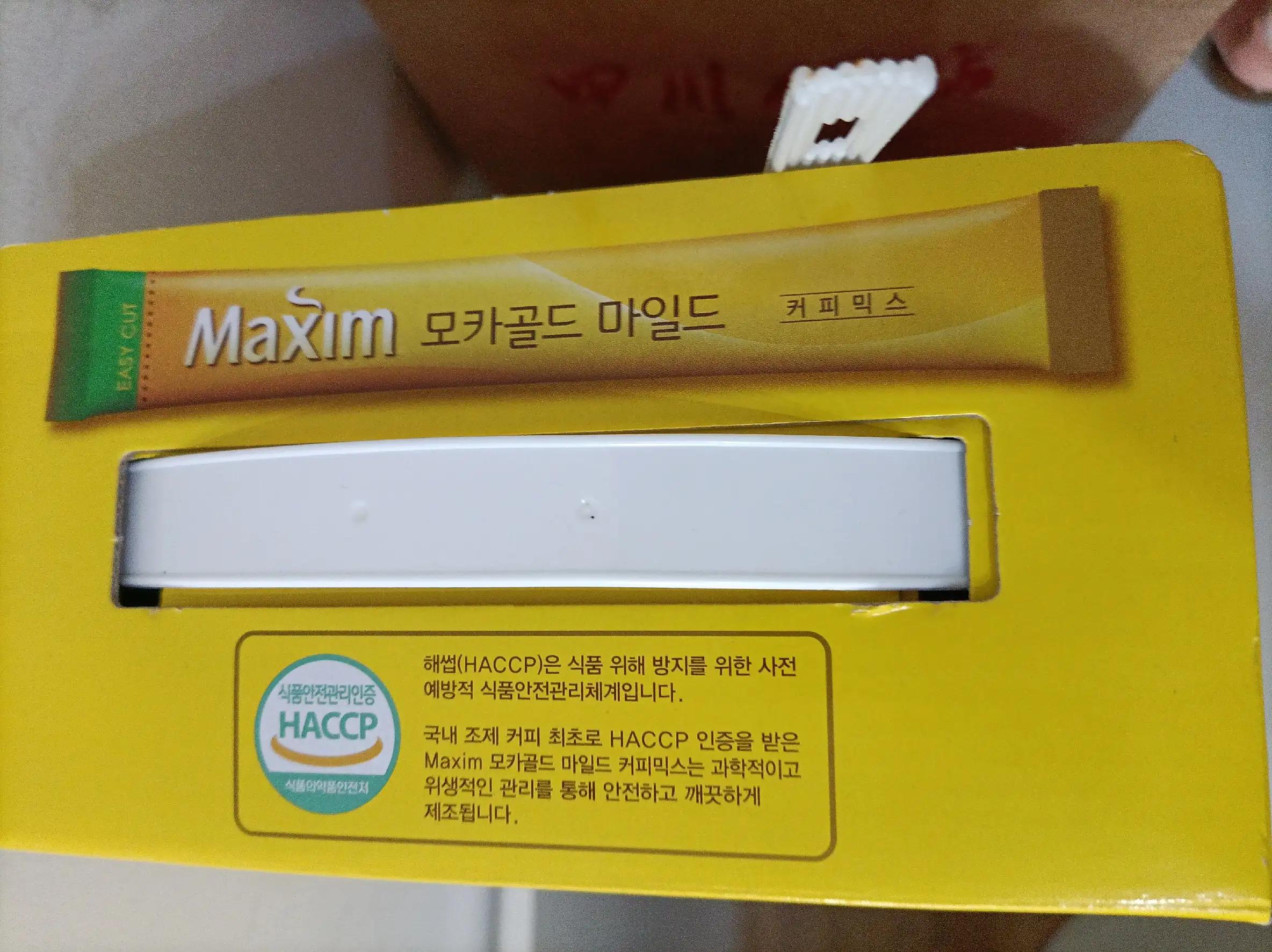 韩国maxim咖啡有什么作用,韩国maxim咖啡好不好