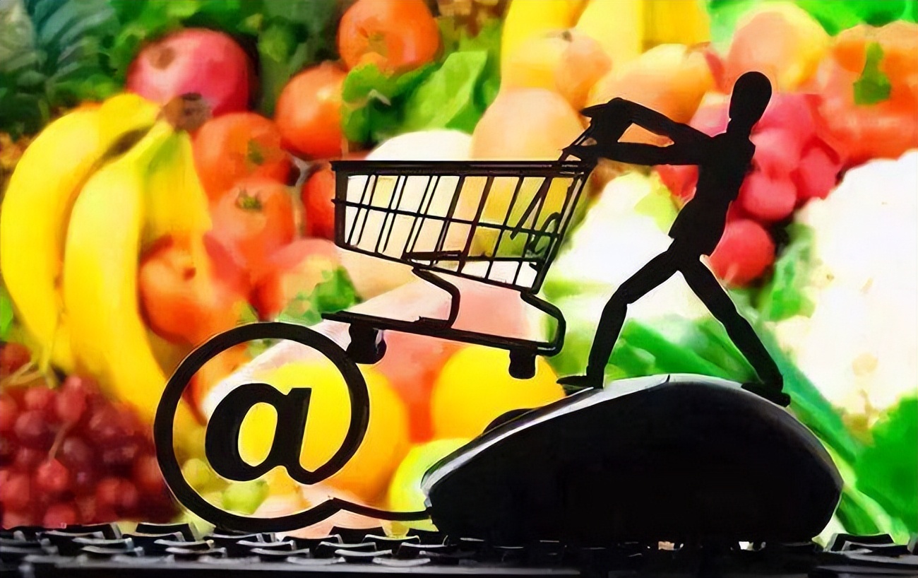 艺班科技：新商机！社区团购小程序帮您打开新的销售渠道