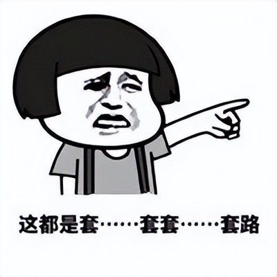 真实案例！青白江一女子接了通电话，40000元没了......