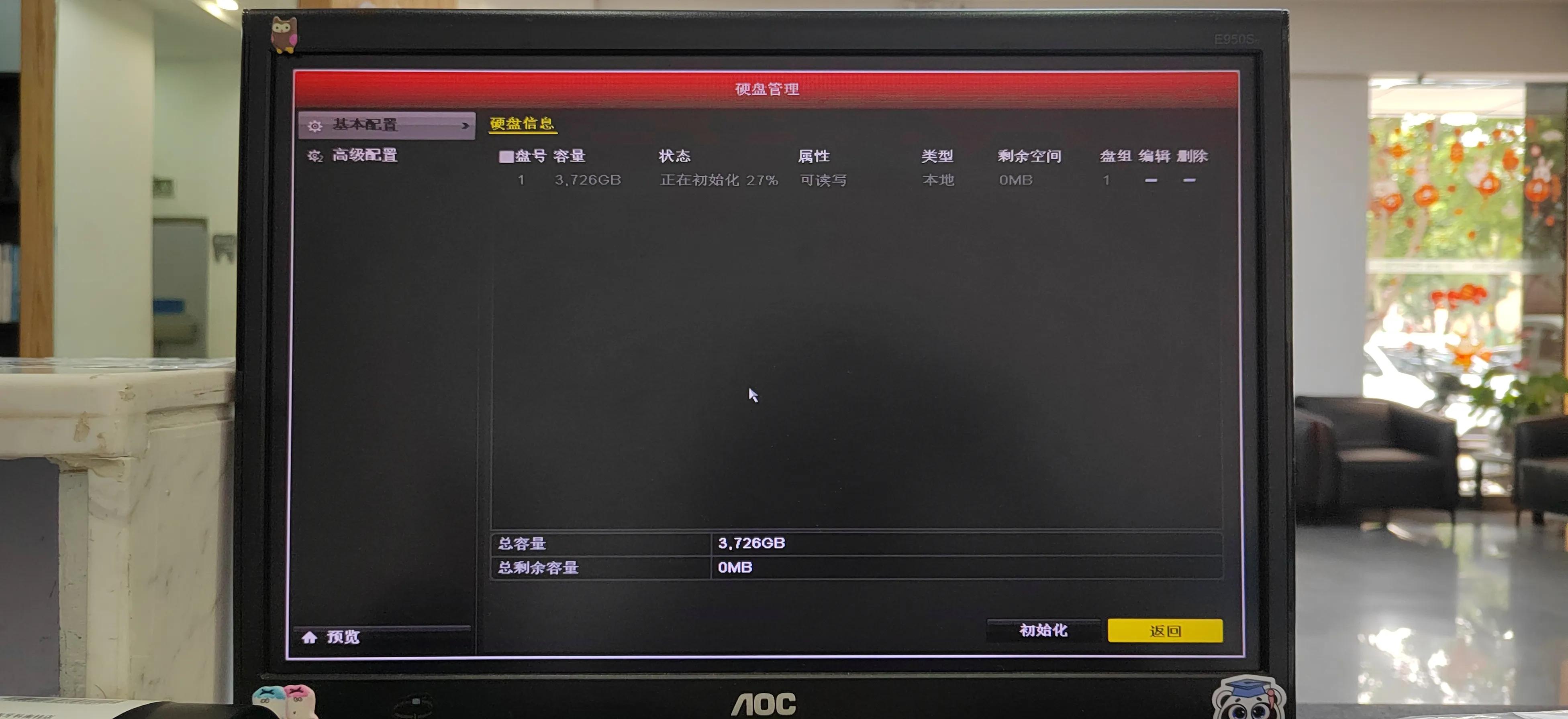 监控录像机总是嘀嘀响没影像,监控录像无法初始化了怎么办