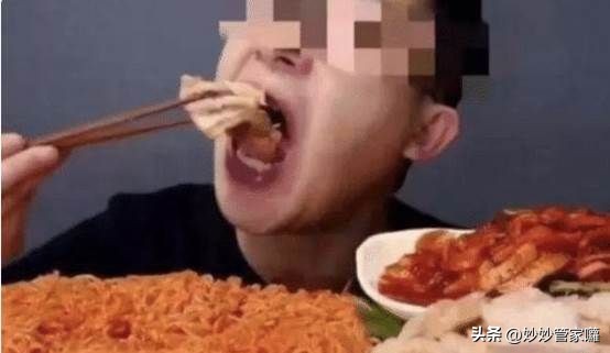 上海名媛群拼单事件看法,怎么看待上海名媛群拼单事件