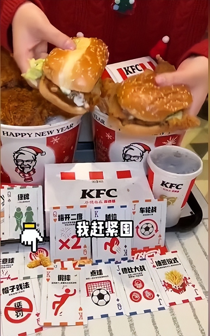 肯德基新品吃过瘾炸鸡桶39.9,肯德基39元吃过瘾炸鸡桶