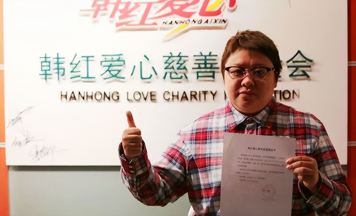 蒋欣和孙俪刘涛的新闻,蒋欣孙俪刘涛快乐大本营