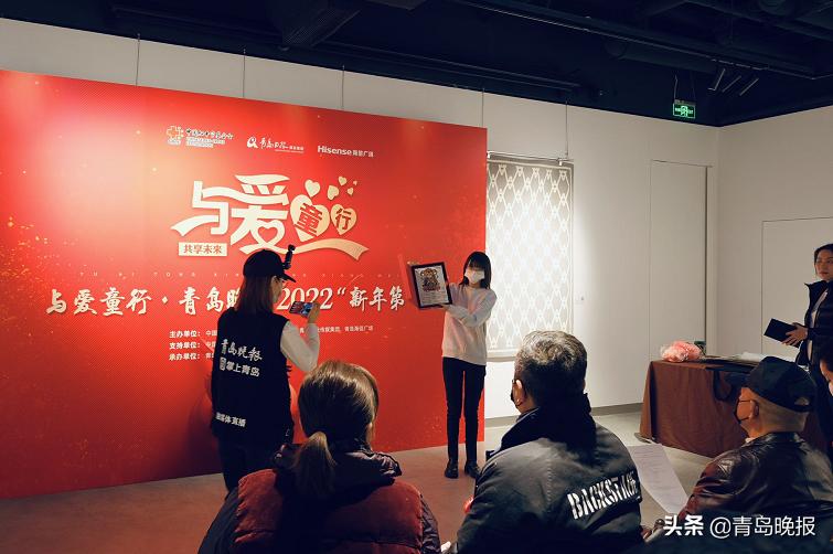 “新年第一拍”吹响爱心集结号！拍品全部拍出，善款用于增配AED