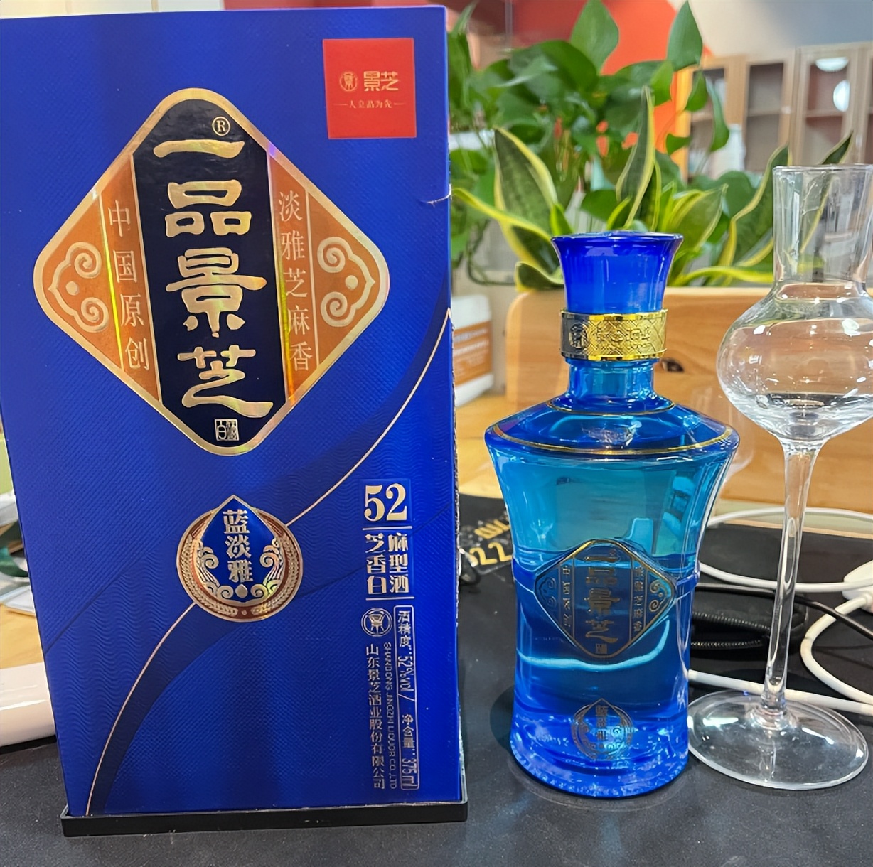 喝完白酒为什么会头疼,喝完白酒为什么口渴头疼