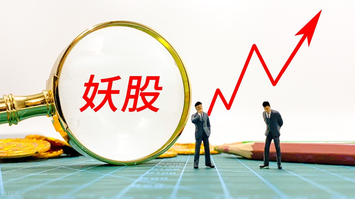 一个80后的努力奋斗,炒股21年妻离子散倾家荡产