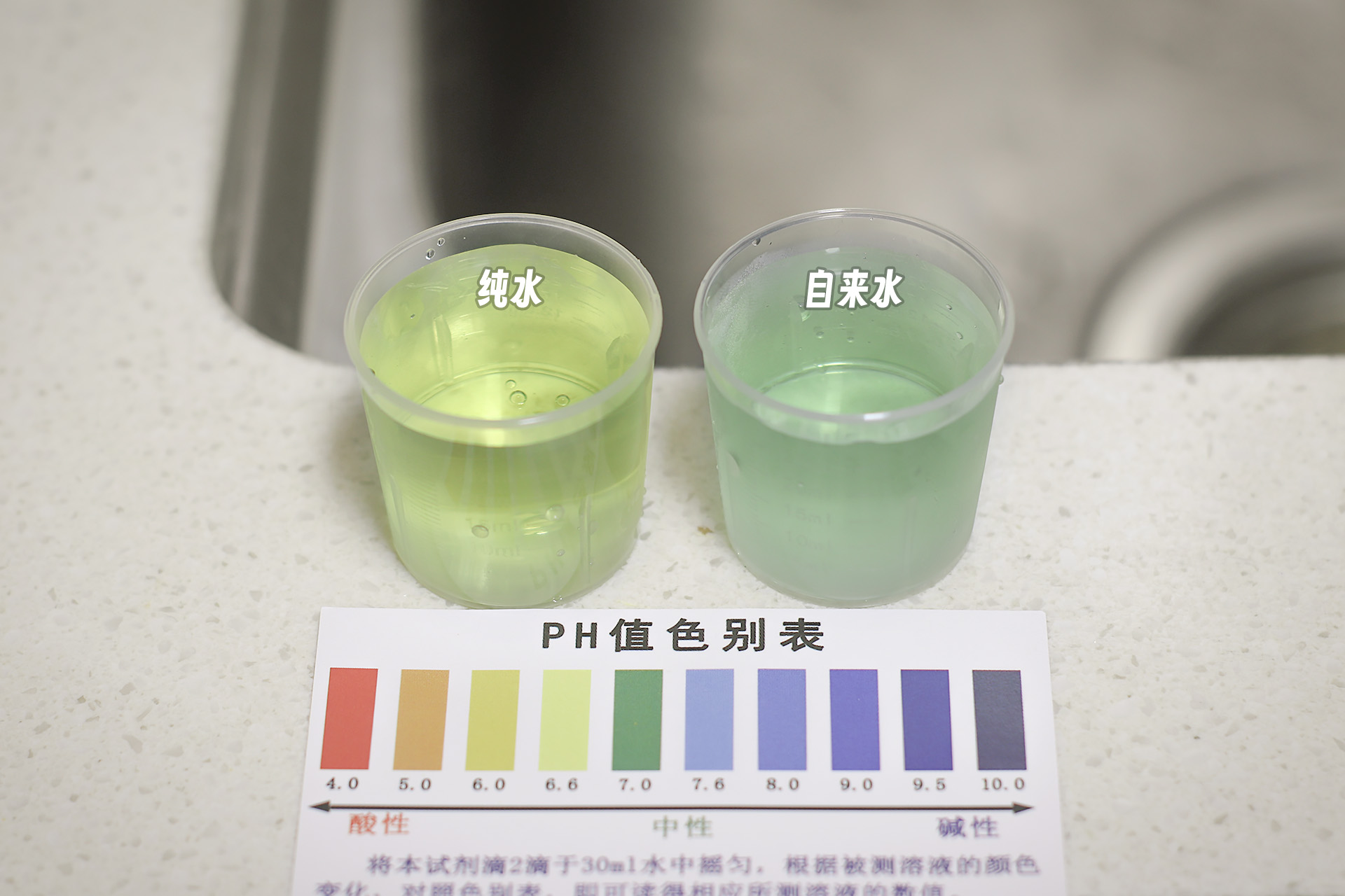 米家净水器1000g适合长期饮用,米家全屋净水器评测