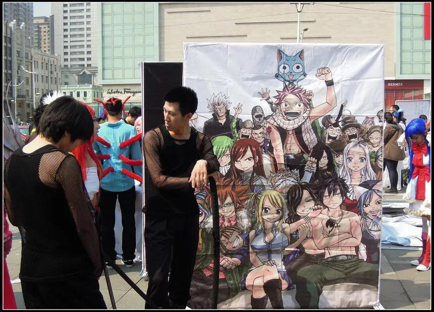 哈尔滨动漫,哈尔滨秋叶动漫