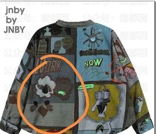 江南布衣又翻车：这个品牌到底有多居心叵测