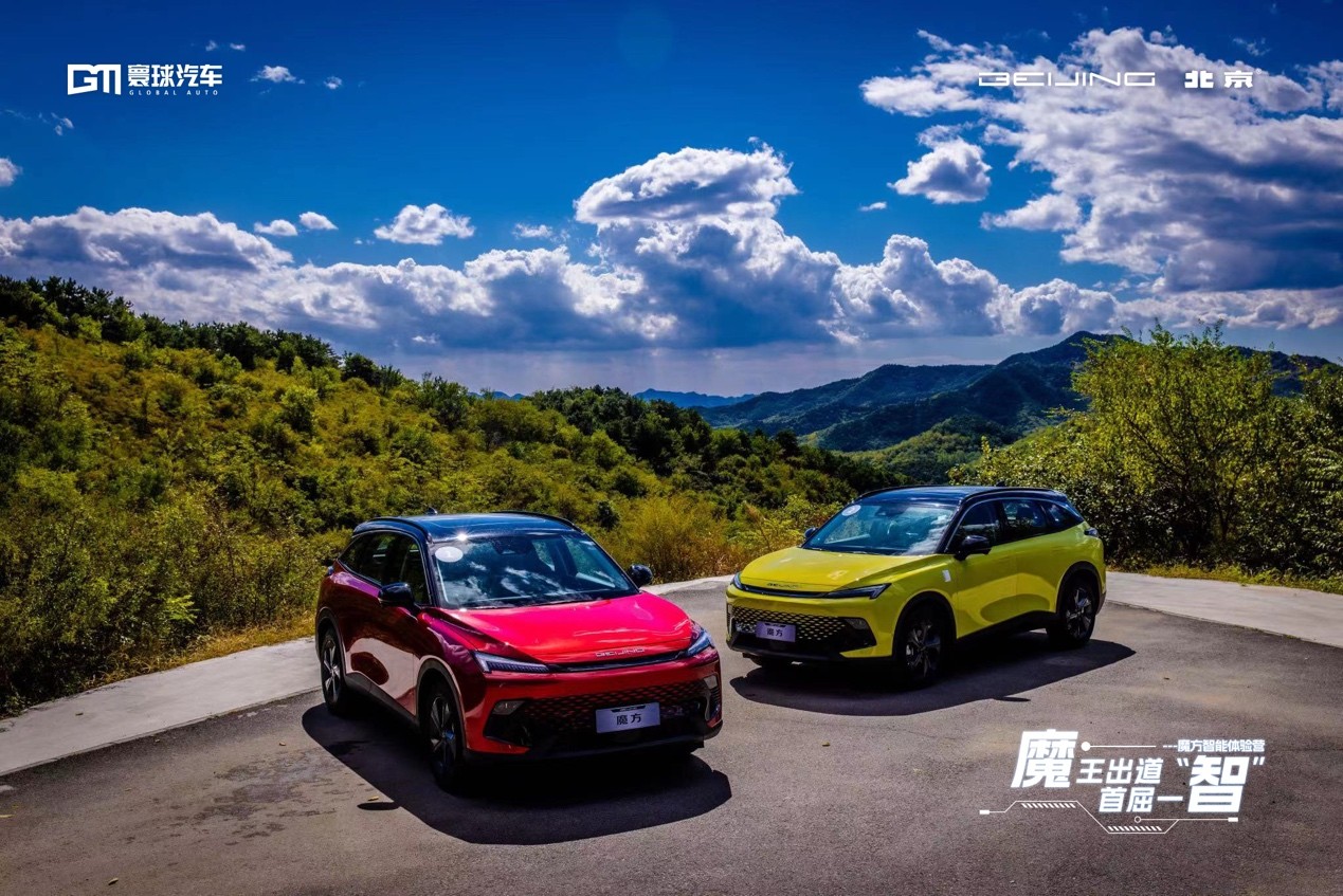 北汽魔方买完后的感受,北汽魔方买过车主真实感受