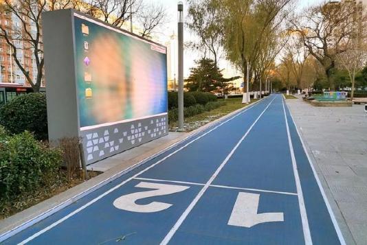 提升活力的景观设计,智慧体验景观设计