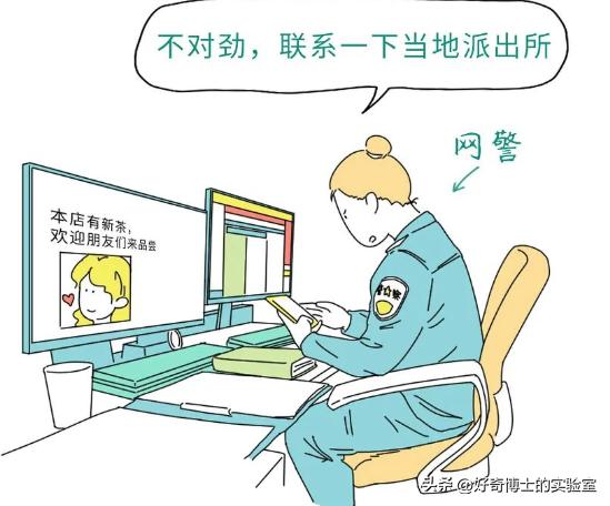 如何判断伴侣是否嫖过娼？下面这几条实用建议建议大家收藏！