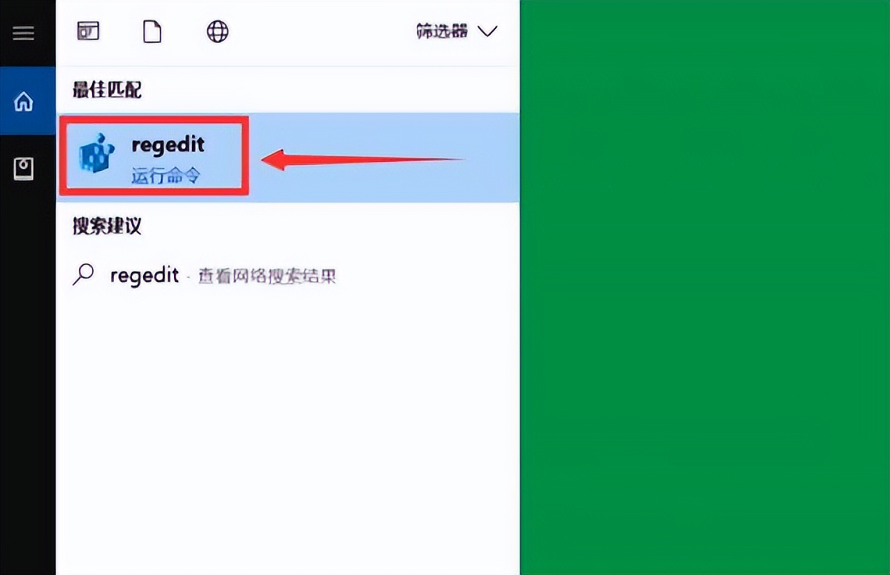 电脑键盘win键没反应怎么恢复,电脑win键失灵怎么办
