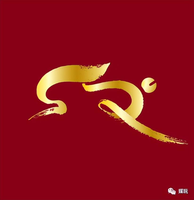 最新兔年春晚标识和吉祥物官宣,兔年春晚标识和吉祥物来了好看吗