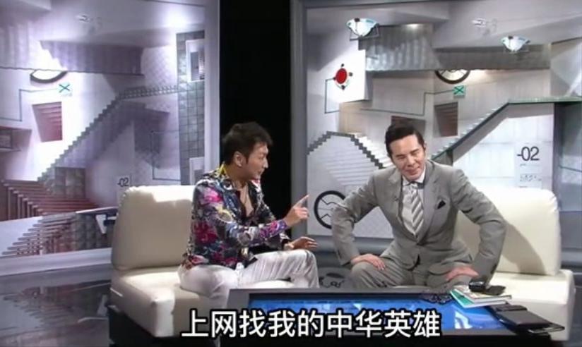 何家劲中华英雄结局,何家劲谈华英雄