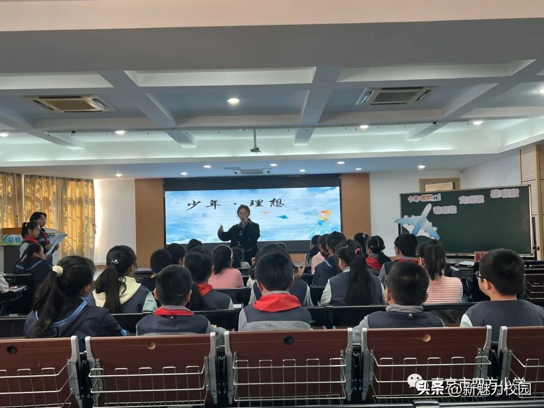 青岛小学开展心理健康宣传月活动,小学多形式开展心理健康月活动