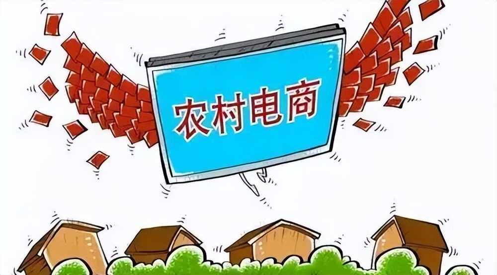 九大电商平台入驻的时间和地点,九大电商平台