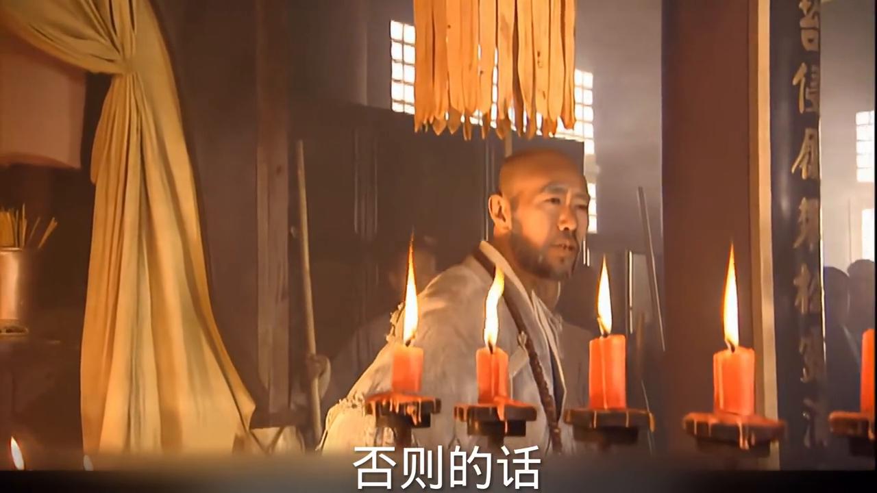 天龙八部少林寺扫地僧完整版,天龙八部扫地僧大结局完整版