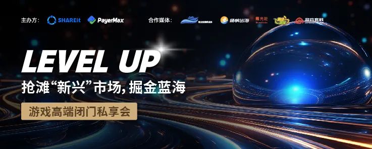 持续更新！2023CJ跑会指南Ver2.0（附在线文档）