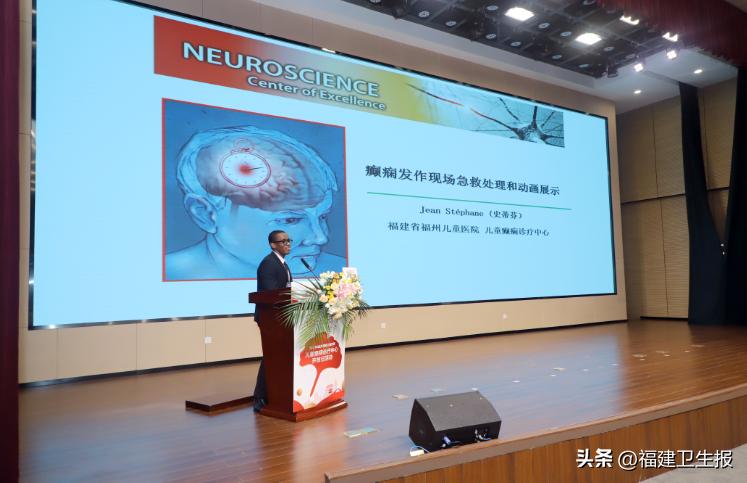 福建儿童癫痫治疗,福州协和医院儿童癫痫专家