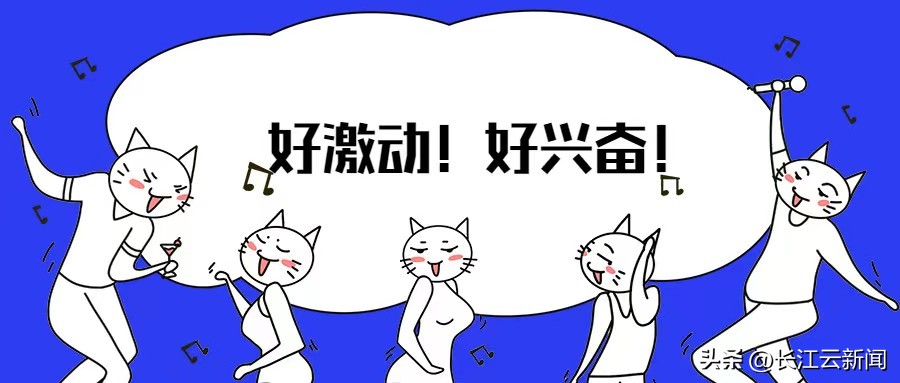 一语万金！天门服装品牌喊你来定