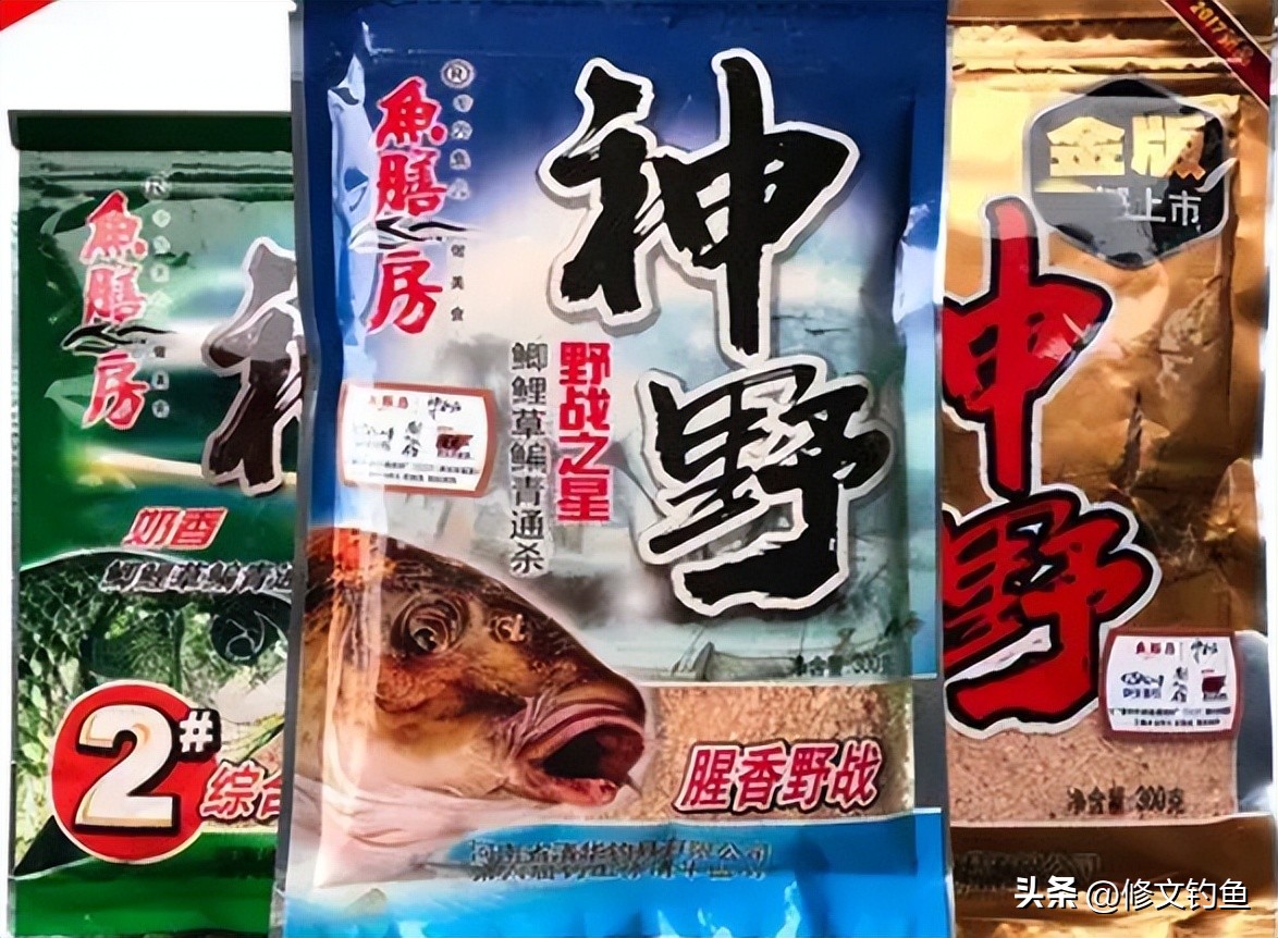 鱼饵排名十大品牌,真正的绝密钓饵有哪些牌子