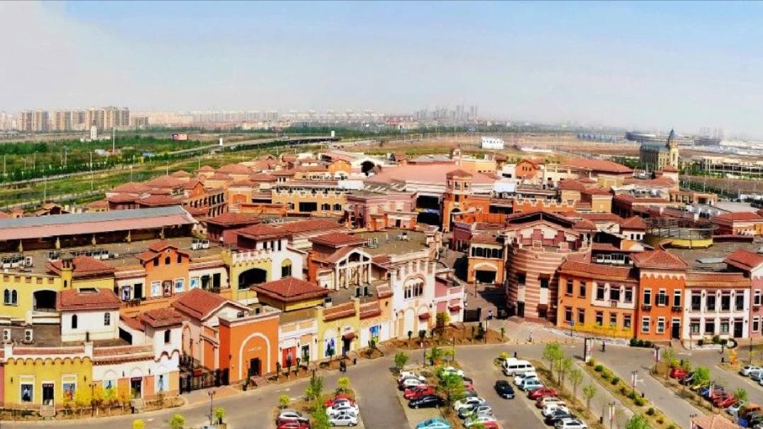 天津新燕莎奥特莱斯蔻驰折扣店,天津哪个奥特莱斯值得去