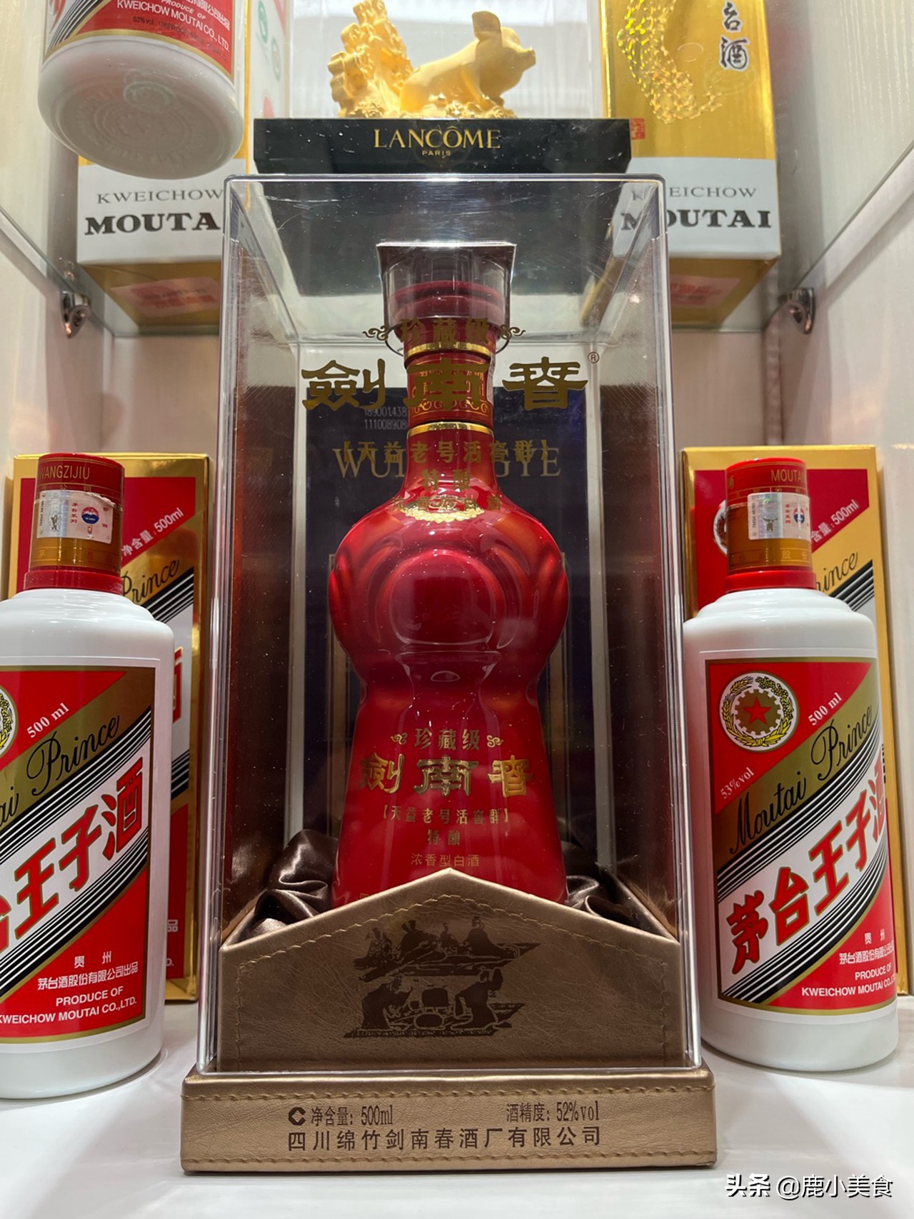 剑南春各款酒质排行,剑南春52度的哪款好喝