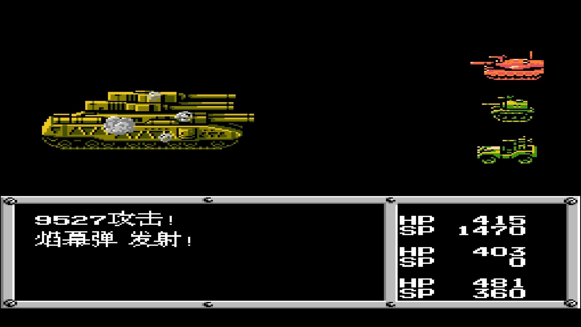 游戏最新神器,游戏的玩家必备的一些神器