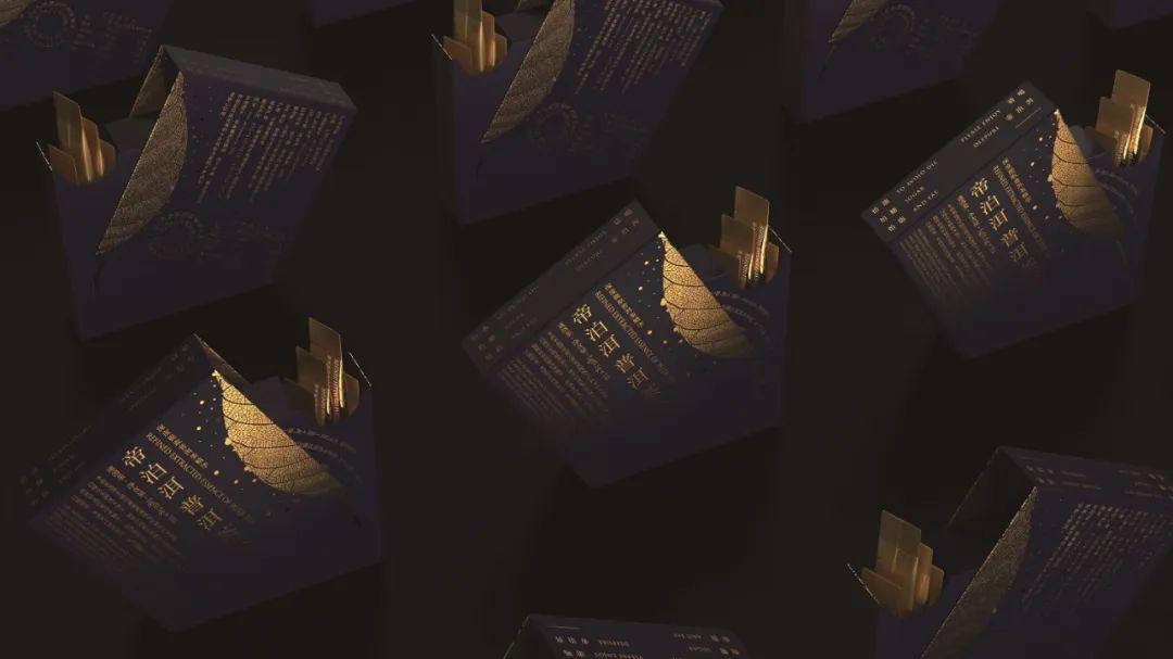 时下比较流行的茶包装,独特的茶包装排版