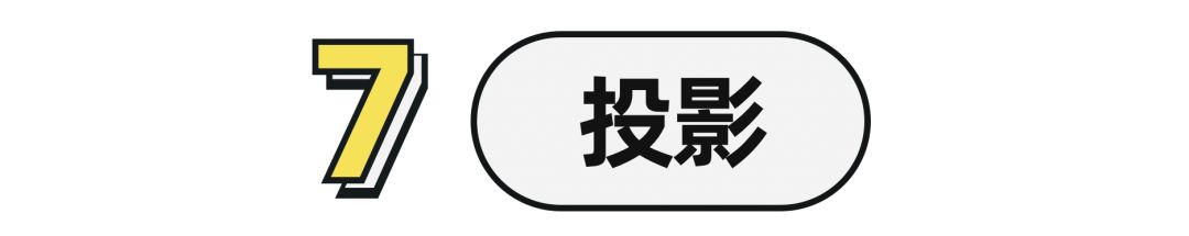 杂志的图片怎么保存到相册,杂志图片删除后会怎么样