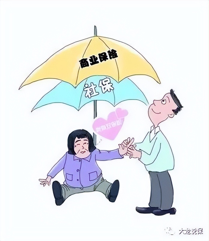 拒赔七大原因及解决方案,常见的拒赔原因有哪些