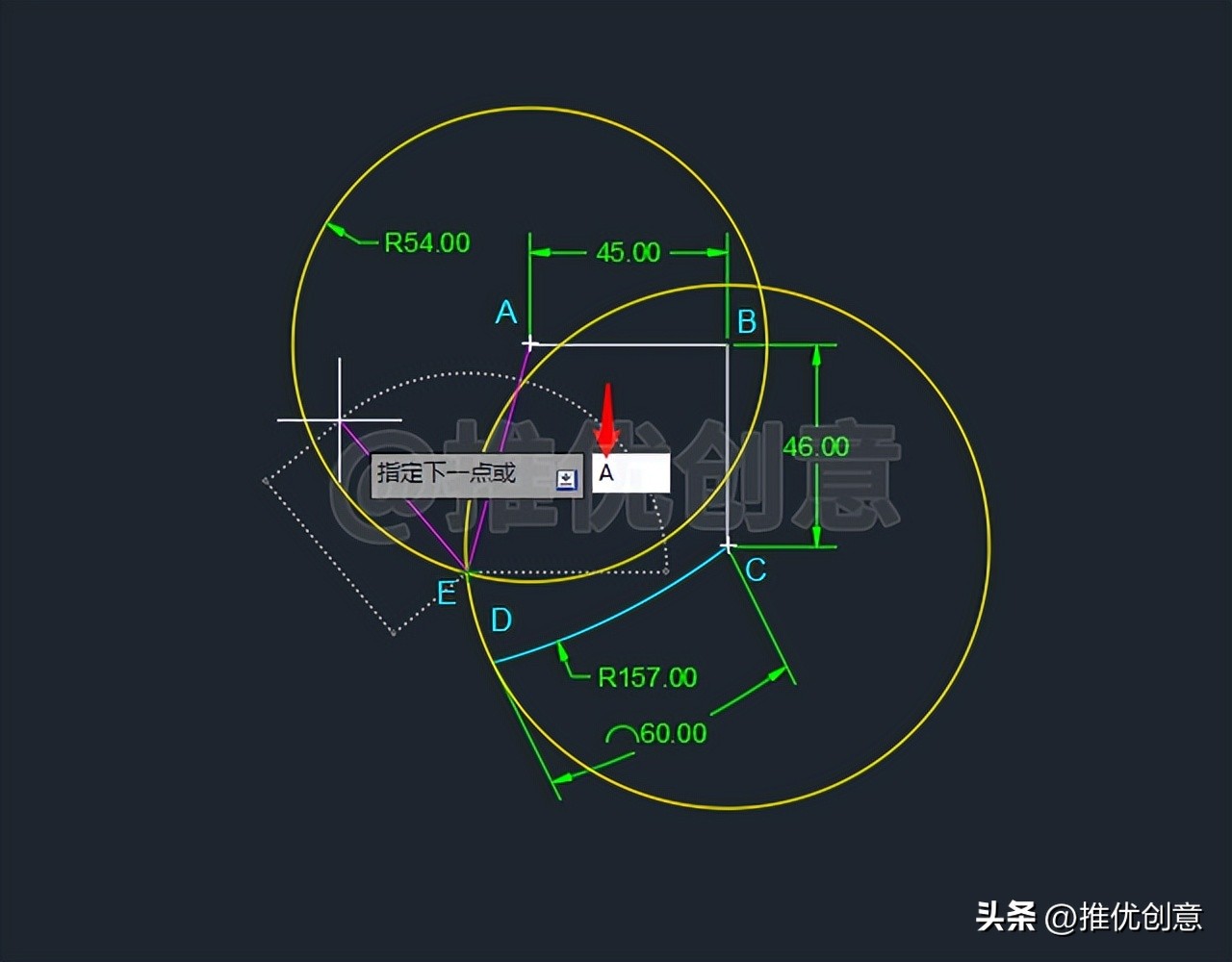 cad制图初学入门画图基础知识,cad制图初学入门画图