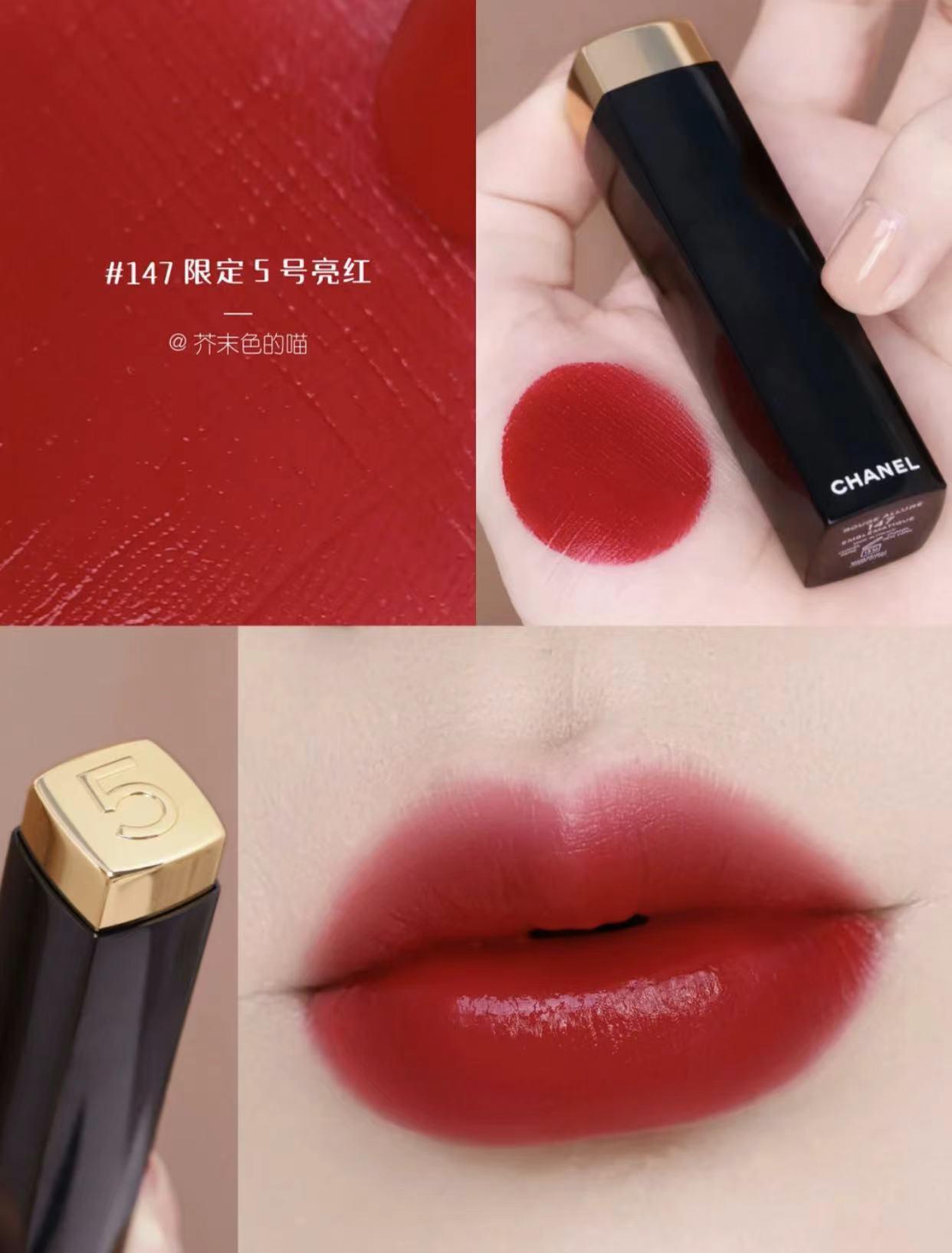 2020年圣诞节限量版口红,2020年口红圣诞限定试色