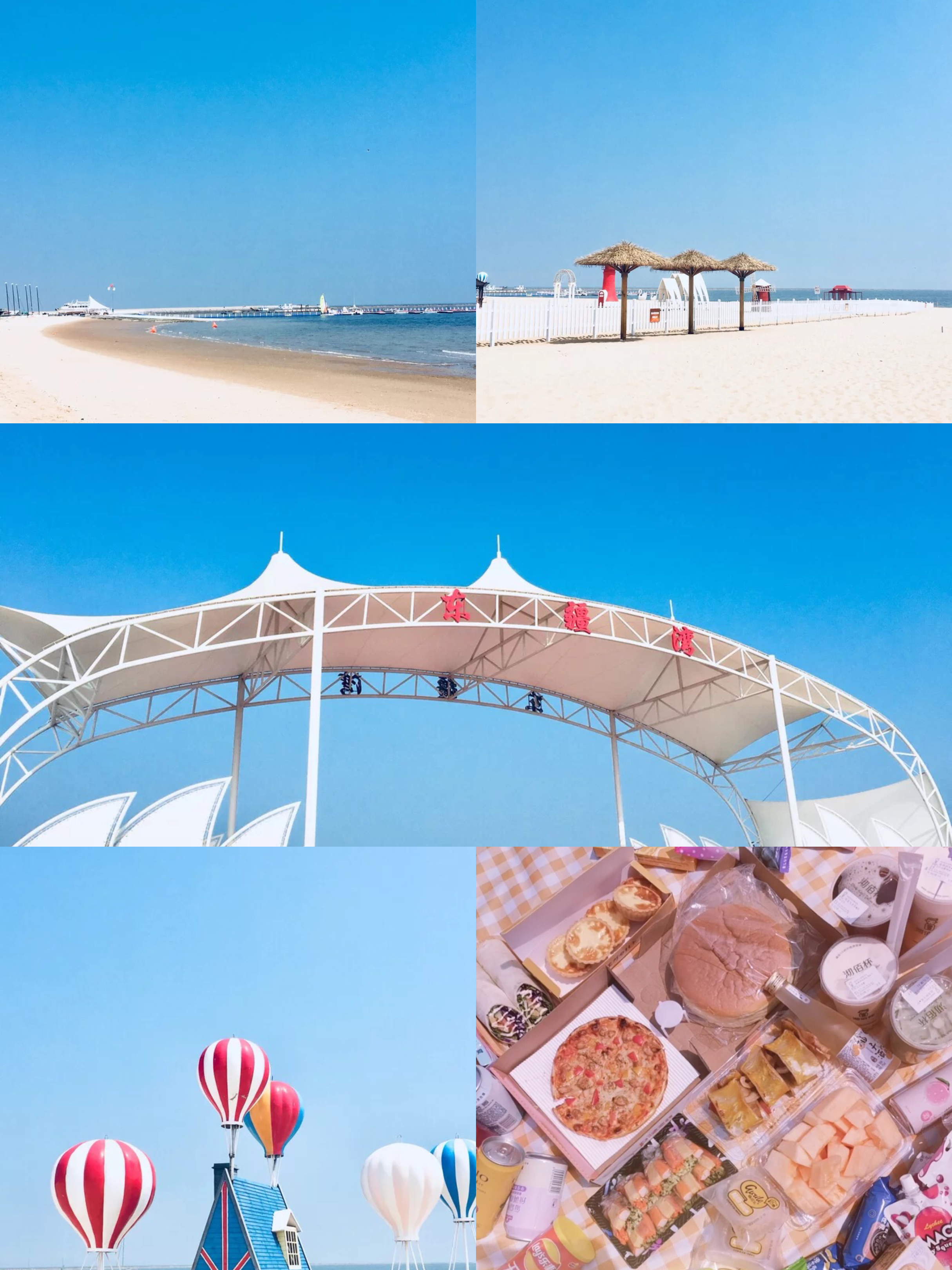 天津滨海新区看海游玩攻略,天津海边看海的地方