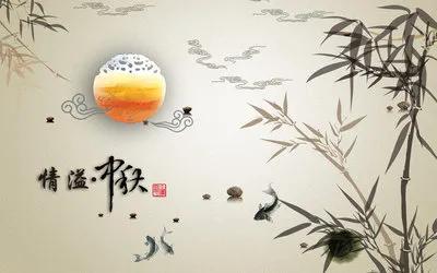 八月十五中秋节祝福语完整版,八月十五中秋节对干女儿祝福的话