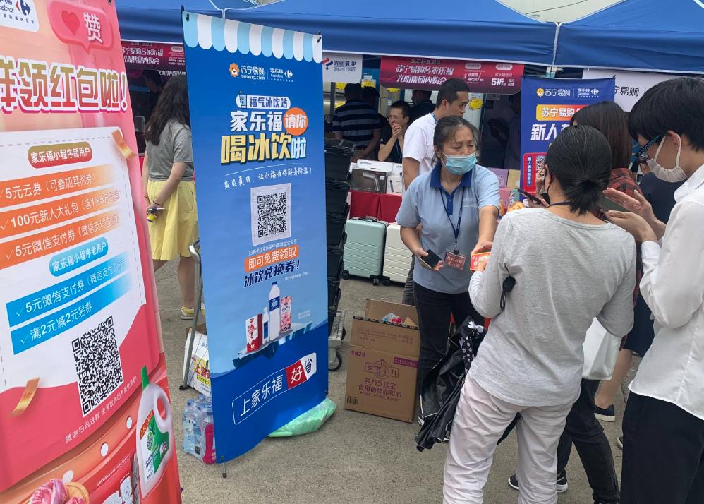 苏宁易购物流配送模式探析,苏宁易购的物流配送模式