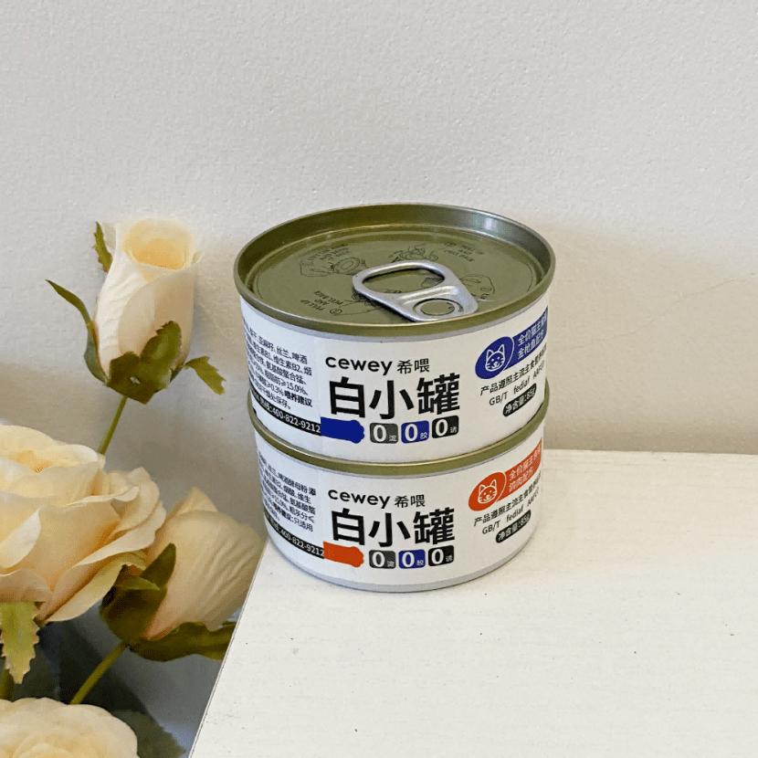 希宝猫罐头旗舰店,什么牌子的猫罐头质量好