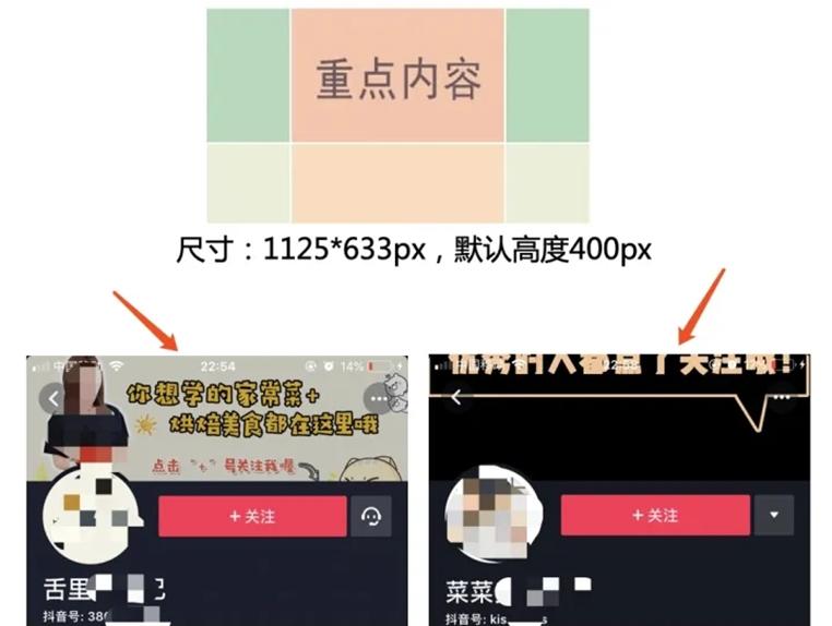 蓝v认证过了怎么开通抖音企业号,蓝v认证开通操作流程抖音企业号