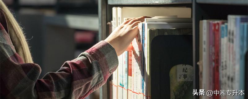 疫情下就业形势的分析,疫情影响就业形势