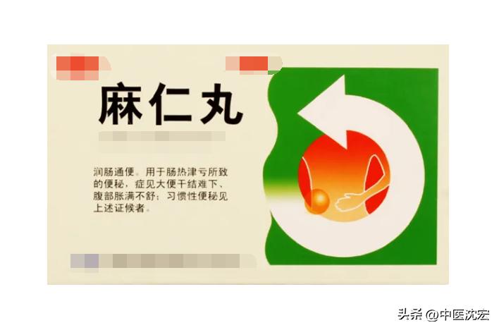 大便一通浑身轻松是什么原因,通肠润便的中成药有哪些