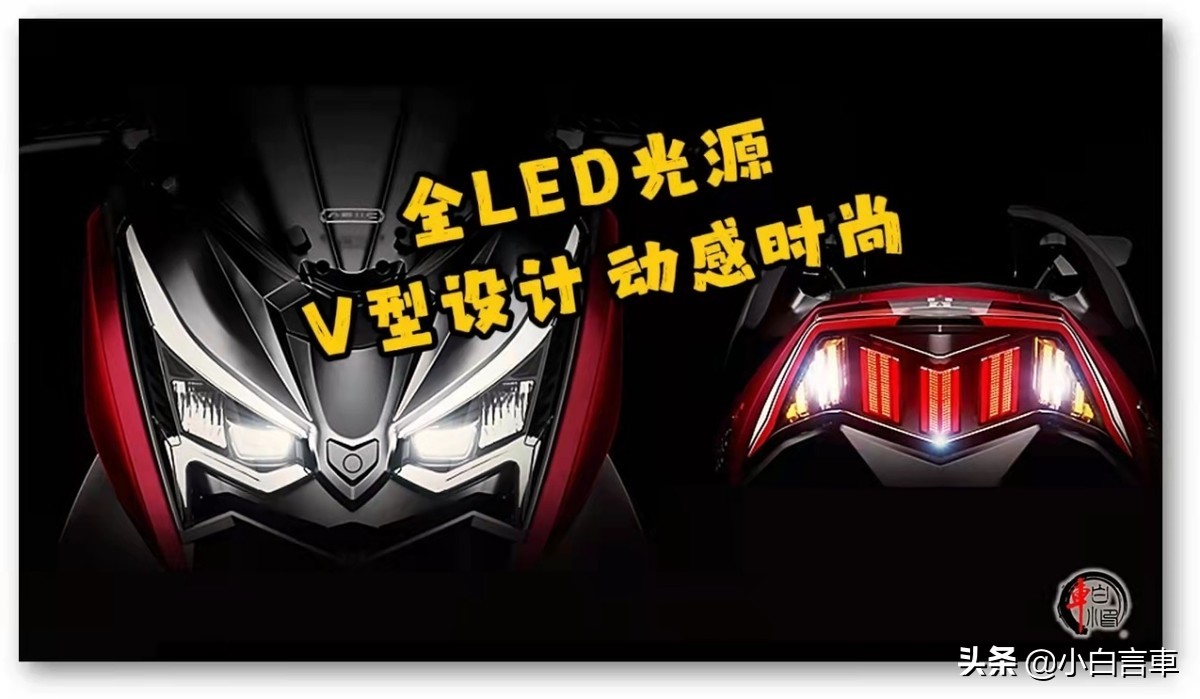 城市通勤摩托车推荐无离合,都市通勤摩托