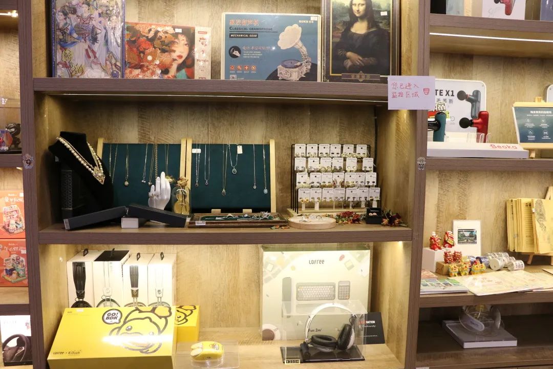 南京文化创意街区,南京藏在巷子里的创意小店