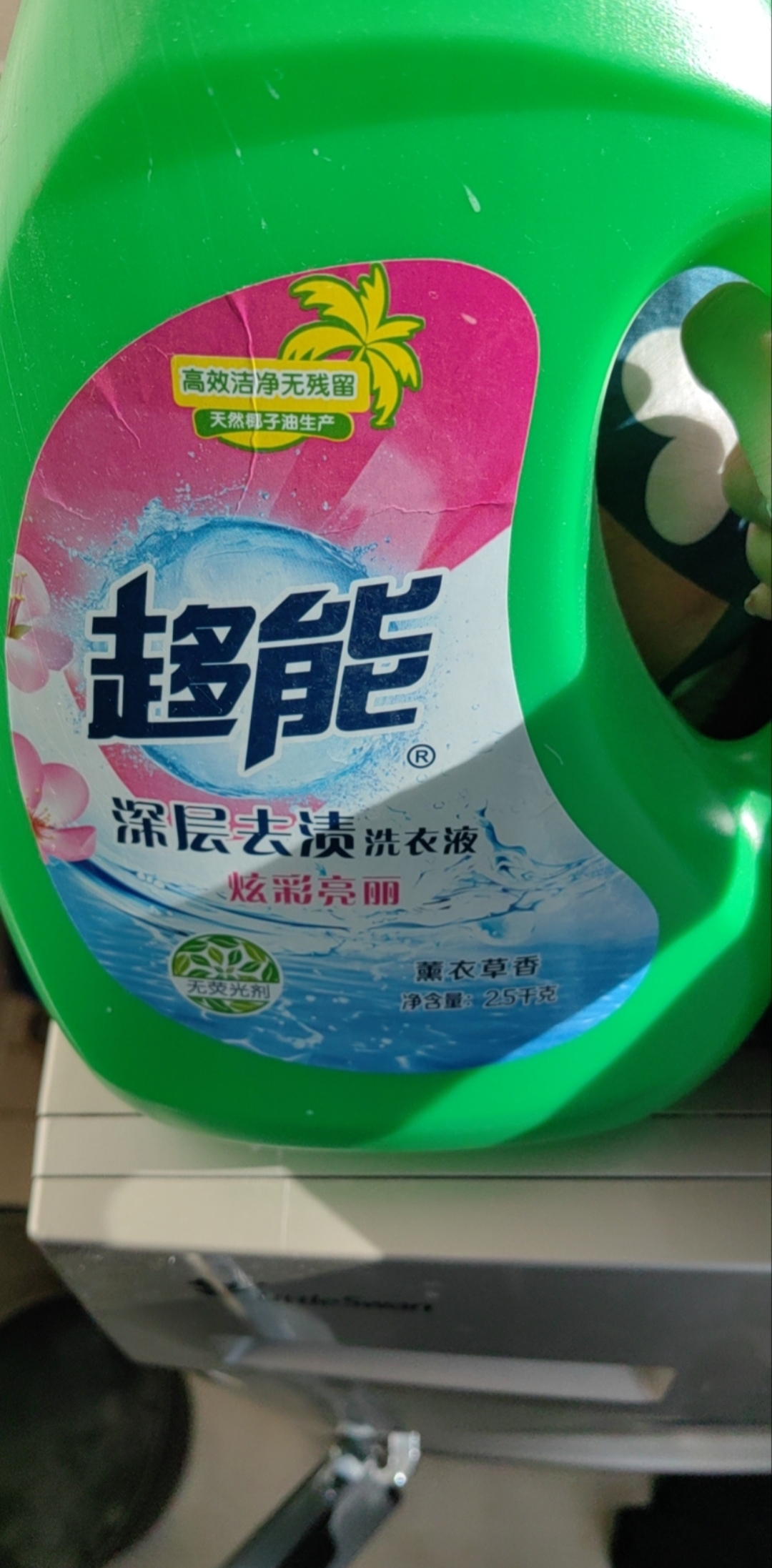 盘点一下最近买到的假货,坑人的假货网友们千万别买